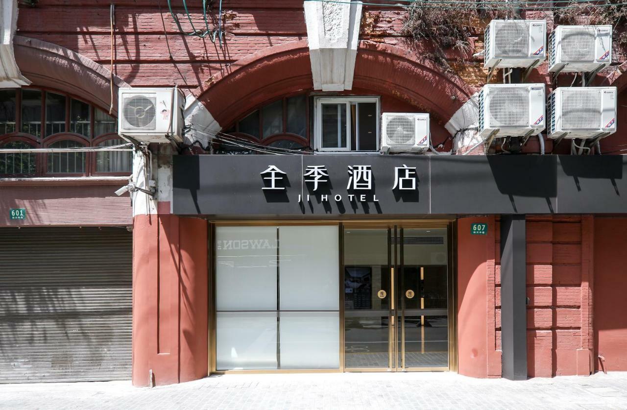 Ji Hotel Shanghai Exterior photo